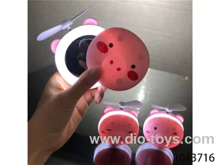piggy mirror fan in color box