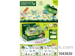 animal dinosaur set in display box