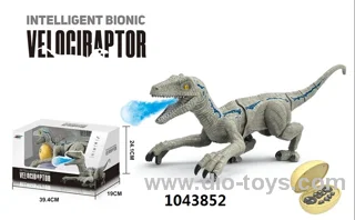 GCC RC Intelligent Bionic Velogibaptor in display box