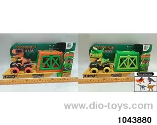 friction car in display box