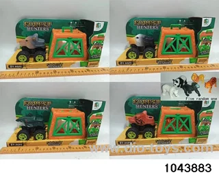friction car in display box