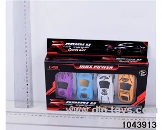 pull back car in color box