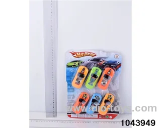 pull back car in Blister card