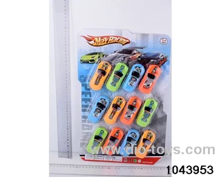 pull back car in Blister card