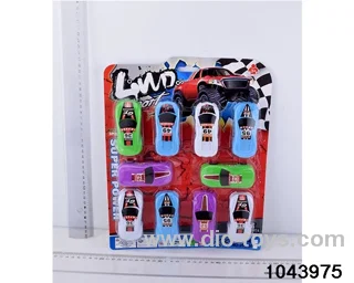 pull back car in Blister card