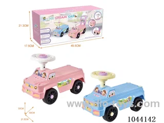 ICE CREAM CAR              （BB  STEERING  WHEEL）