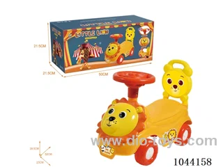 LION KING               （MUSIC  STEERING  WHEEL）
