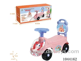 CASTLE                     （MUSIC STEERING  WHEEL）