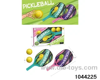 (GCC) CHILDREN'S PEAK RACKET IN DISPLAY BOX