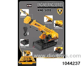 INERTIA CRAWLER CRANE IN DISPLAY BOX