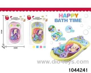 (GCC) spray bath with enamel animal in poly bag header