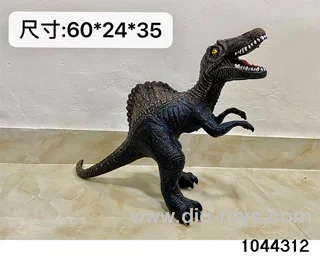 Spinosaurus in Hangtag