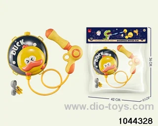 BACKPACK WATER GUN YELLOW DUCK in PP bag with header