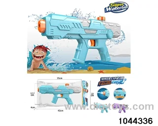 Water gun in poly bag header