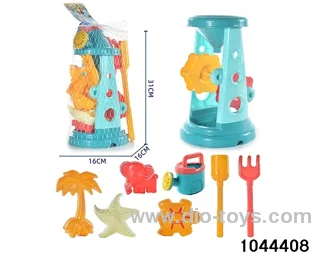 Sand Sand Glass Toys in Net bag