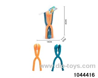 Clip in Net bag