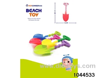 50cm sand shovel in Hangtag