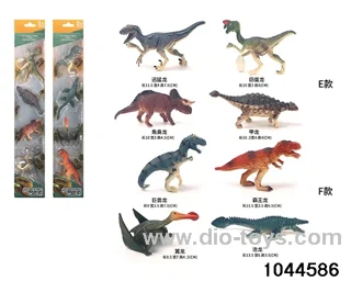 8 solid dinosaurs (mixed) in PVC box