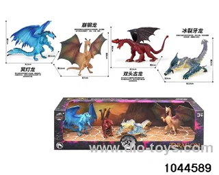 Medium solid magic dragon in display box