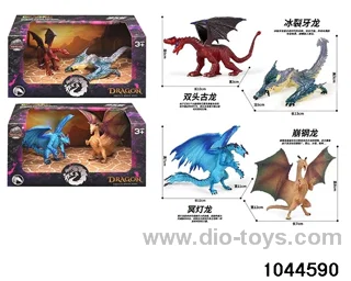 Medium solid magic dragon in display box