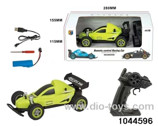 Beach racing (green) (rechargeable version) in window box