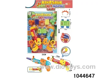 Dinosaur soft bullet gun in Blister card