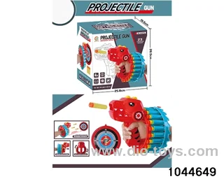 Dinosaur runner gun in color box