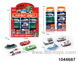 4 ALLOY CARS WITH PORTABLE EXPOSED BENZENE BOX SET; 2 MIXED PACKAGING OPTIONS (1 DISPLAY BOX: 12 SMALL BOXES) IN DISPLAY BOX