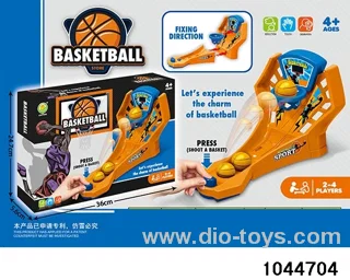 (GCC) SHOOTING MACHINE IN COLOR BOX
