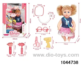Children doll toy binding plate 30CM doll charged medical appliance set in color box