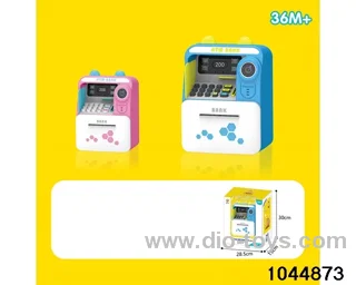 Piggy bank in color box