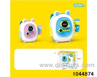 Piggy bank in color box