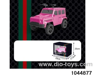 Piggy bank in color box