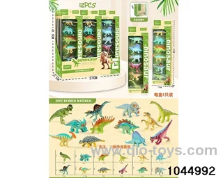 12pcs dinosaur
