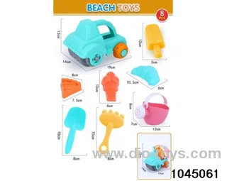 beach toys
