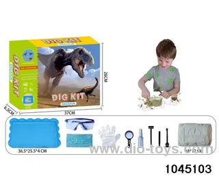 Archaeological toys