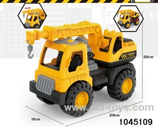 free wheel car