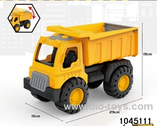 free wheel car
