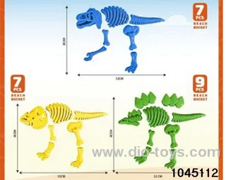 dinosaur set/3 asstd
