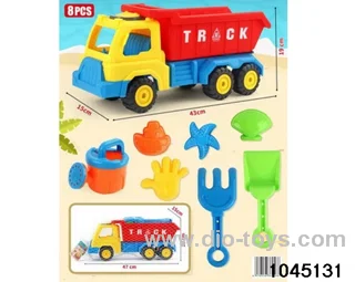 beach toys