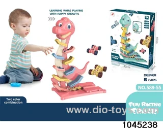 Dinosaur Track W L/M in color box