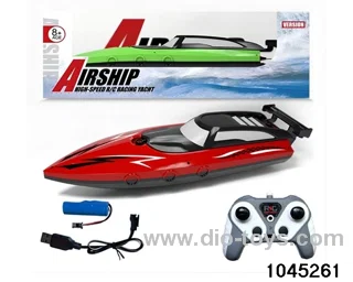 2.4G rc ship (including electricity) in window box