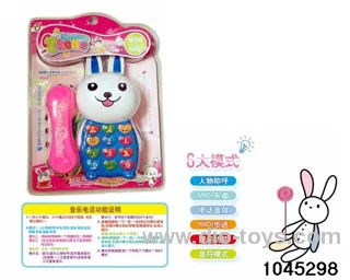Cartoon phone in clam shell