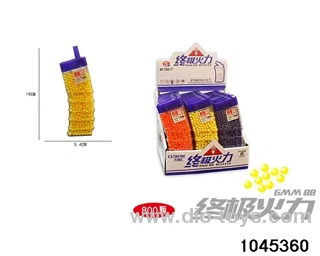 Bullets (24PCS) in display box