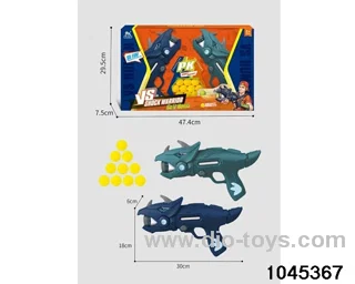 Dinosaur Gun in colro box