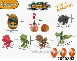 Disassembly and assembly of dinosaur eggs（3IN1） in egg box