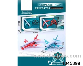 2ch RC aircraft (without power) in window box