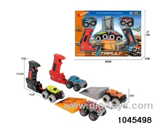 ejection alloy car