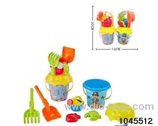 7pcs beach toys