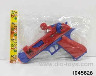 B/O gun with sound